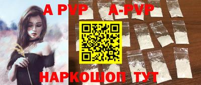 экстази Набережные Челны
