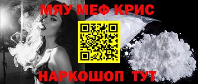 гашиш Михайловск