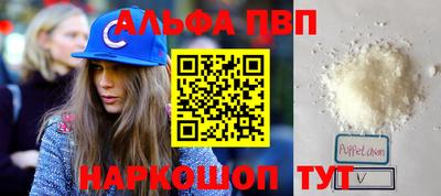 ешки Михайловка