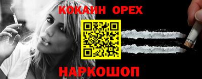 гашиш Михайловск