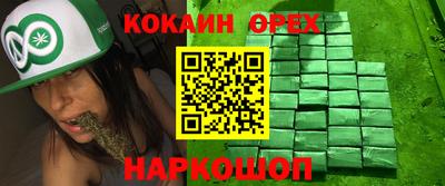 мдма Мирный