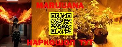 экстази Набережные Челны