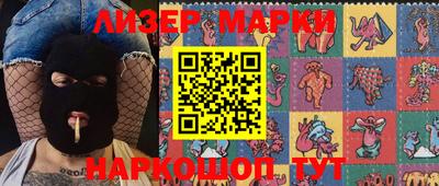 мефедрон мука Надым