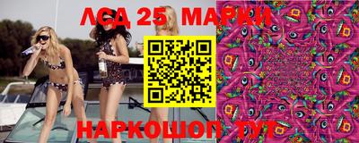 мефедрон мука Надым
