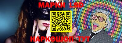 экстази Набережные Челны