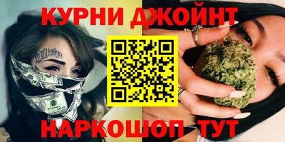 мдма Мирный