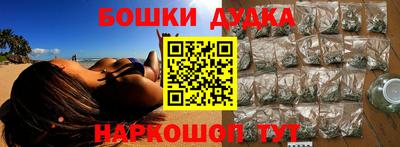 экстази Набережные Челны