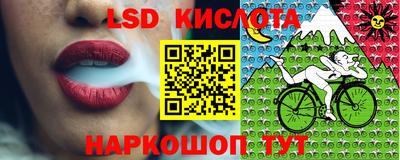 ешки Михайловка