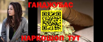 ешки Михайловка