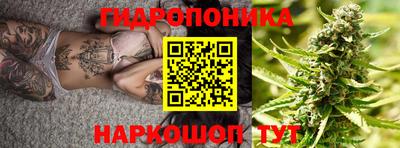 мдма Мирный