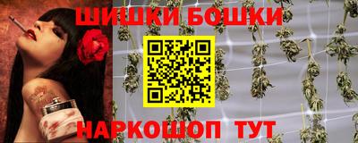 мдма Мирный