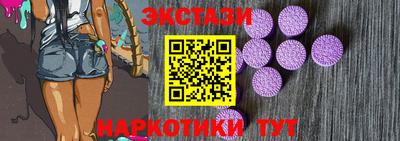 мефедрон мука Надым