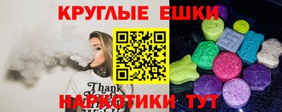 ешки Михайловка