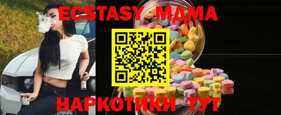 гашиш Михайловск