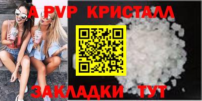 экстази Набережные Челны