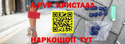 гашиш Михайловск