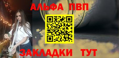 мдма Мирный