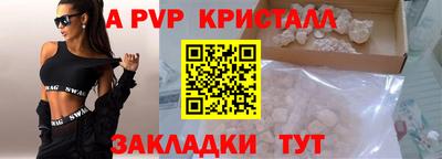 мдма Мирный