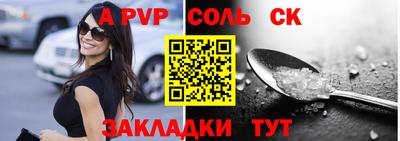 ешки Михайловка
