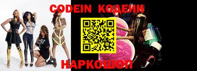 ешки Михайловка