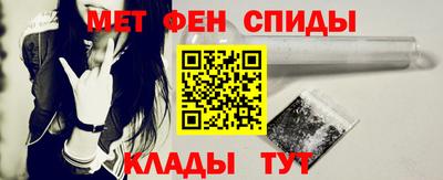 мдма Мирный