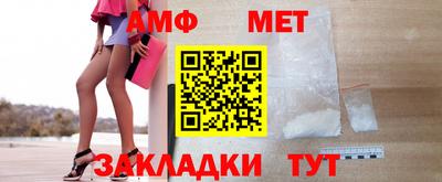 гашиш Михайловск