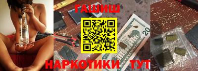 экстази Набережные Челны