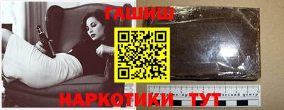 ешки Михайловка