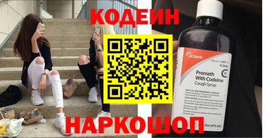 мдма Мирный