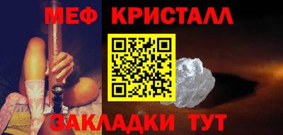 гашиш Назарово