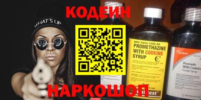 экстази Набережные Челны