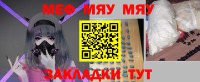 гашиш Михайловск
